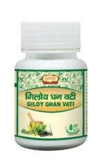Giloy Ghan Vati - Image 5