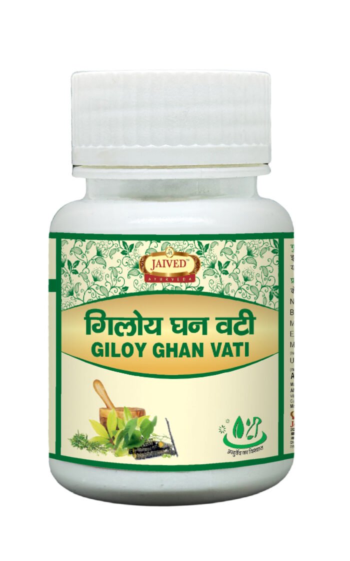 Giloy Ghan Vati - Image 5