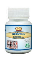 Dardyoga Tablet - Image 5