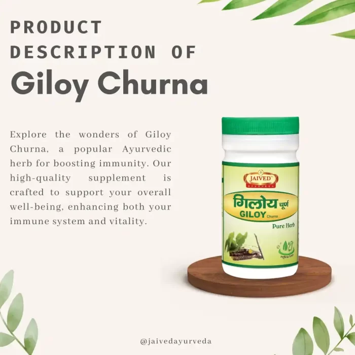 GiloyChurna-Description-Churnas.jpg
