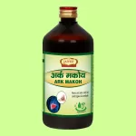 Ark Makoh Front