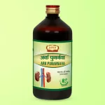 Ark Punarnava Front 1