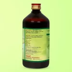 Ark Punarnava Side 2