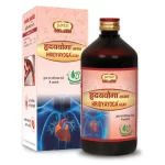 Hridyayoga-Asav-New-Packaging