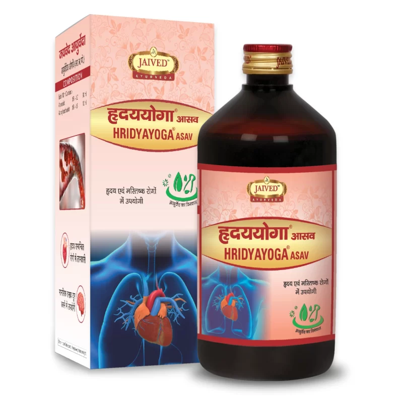 Hridyayoga-Asav-New-Packaging