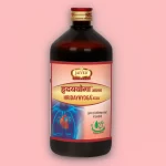 Hridyayoga-Asav-Benefits-bgcolor