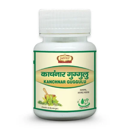 Kanchnar-Guggulu FRONT IMAGE