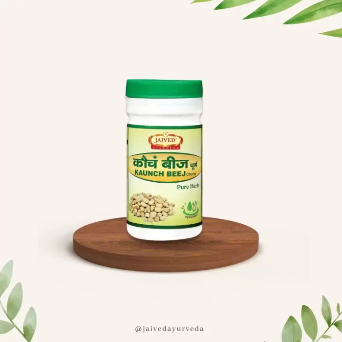 KaunchbeejChurna-Churnas.jpg