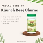 KaunchbeejChurna-precautions-Churnas.jpg