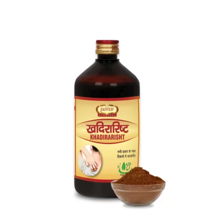 Jaived Ayurveda Khadirashath 450ml