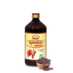 jaived ayurveda Kumaryasava front image