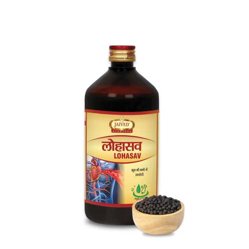 Jaived Ayurveda Lohasav 450ml