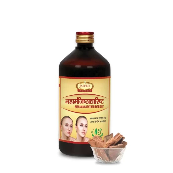 Jaived Ayurveda Mahamanjishthadyarishta