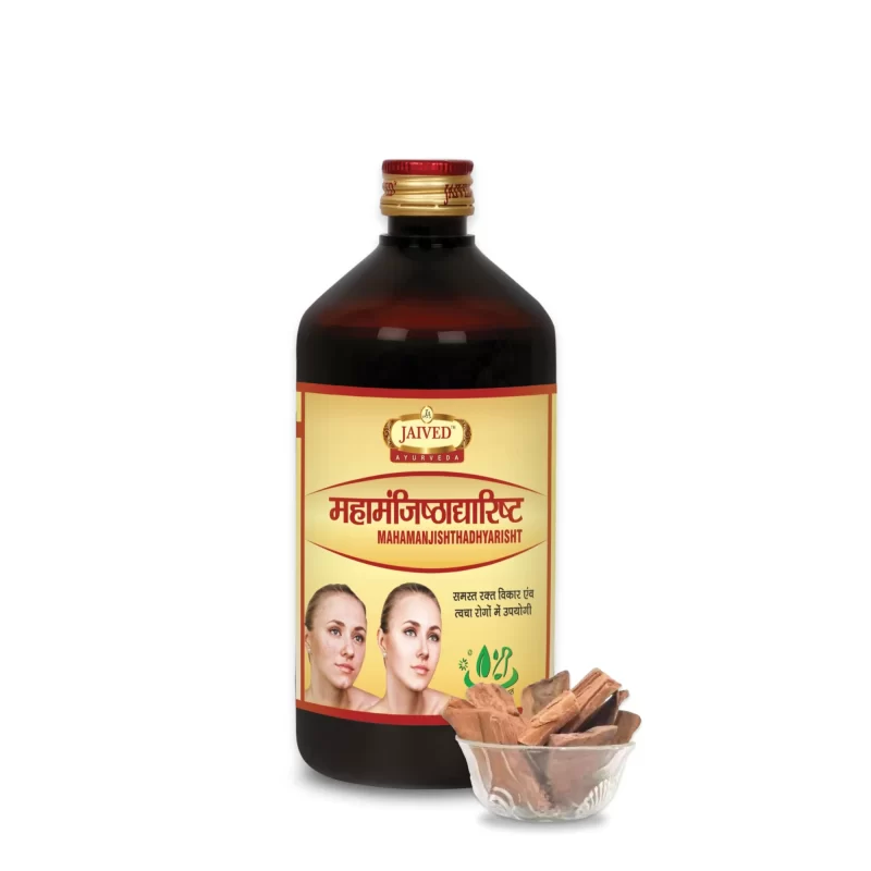 Jaived Ayurveda Mahamanjishthadyarishta