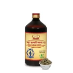 Jaived Ayurveda Maharasnadi Kwath