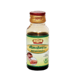 Neemyoga Tel 50ml - Image 2