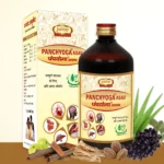 Panchyoga Asav - Image 6