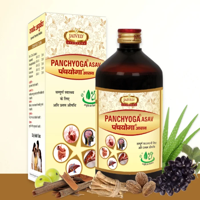 Panchyoga Asav - Image 6