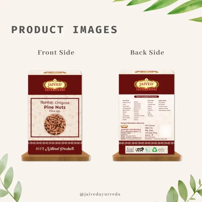PineNuts-allimagesDryfruits.jpg