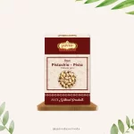 Pistachio-dryfruits.jpg
