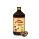 Jaived Ayurveda Punarnavarishta