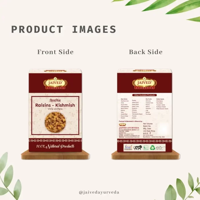 Raisins-allimages-dryfruits.jpg