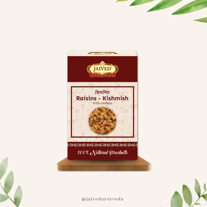 Raisins-dryfruits.jpg