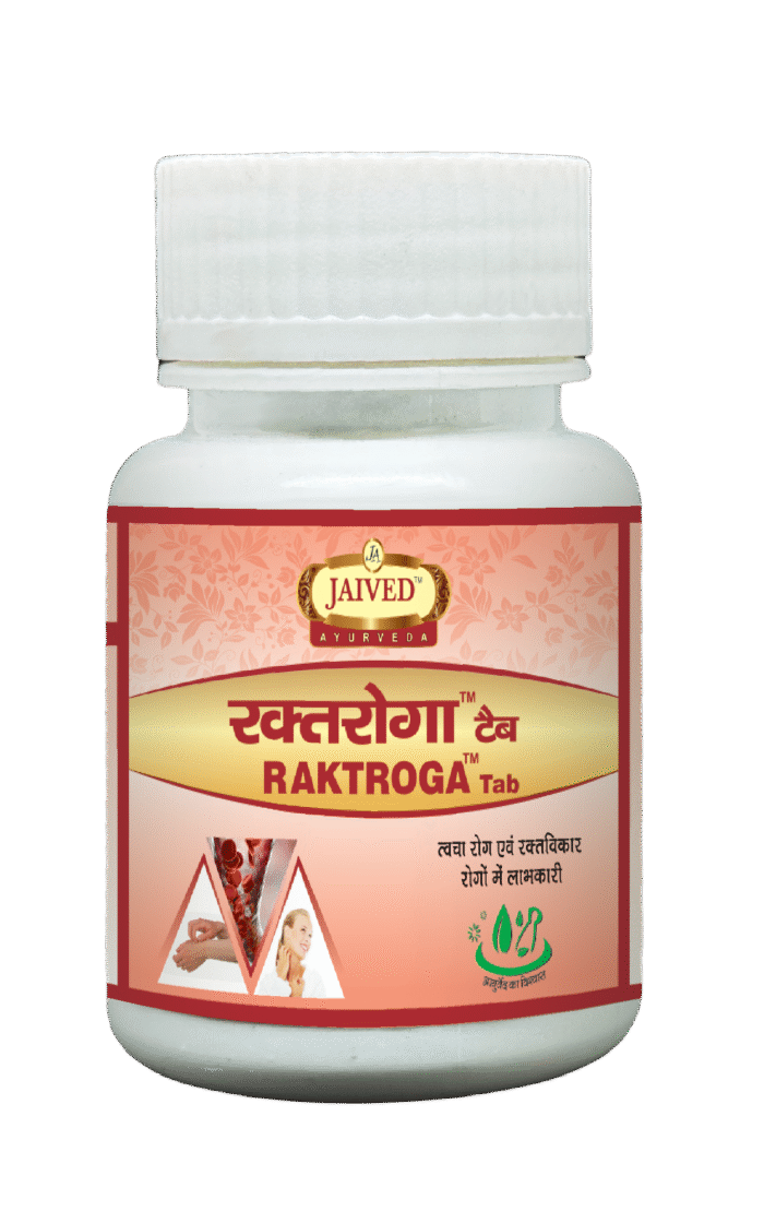 Raktroga Tablet - Image 2