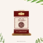 RawFlaxSeeds-Seeds.jpg