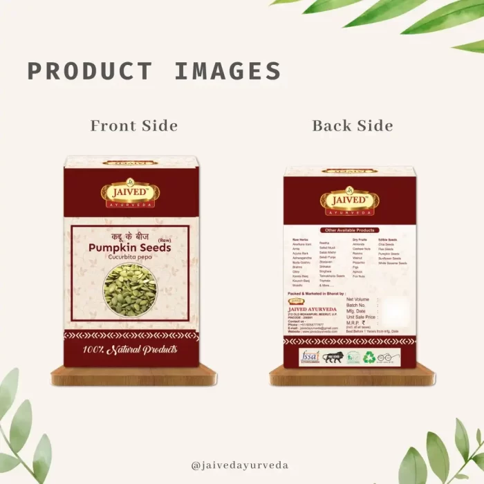 RawPumpkinSeeds-allimages-Seeds.jpg RawPumpkinSeeds-allimages-Seeds.jpg