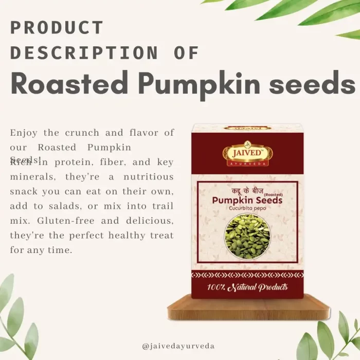RoastedPumpkinSeeds-decription-Seeds.jpg