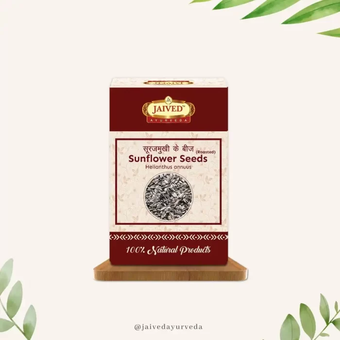 RoastedWhiteSesameSeeds-Seeds.jpg RoastedWhiteSesameSeeds-Seeds.jpg