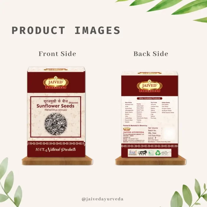 RoastedWhiteSesameSeeds-allimages-Seeds.jpg RoastedWhiteSesameSeeds-allimages-Seeds.jpg