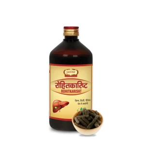 Jaived Ayurveda Rohitkarisht