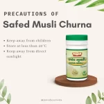 SafedMusliChurna-precautions-Churnas.jpg