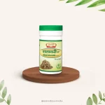 ShatavriChurna-Churnas.jpg