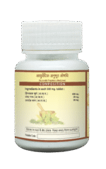 Gasroga Tablet - Image 5