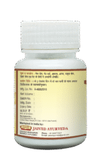 Gasroga Tablet - Image 6