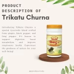 TrikatuChurna-description-Churnas.jpg
