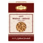 Walnut - Akhrot - Jaived Dry Fruits