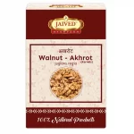 Walnut Kernels - Akhrot Giri - (अखरोट गिरी) - Jaived