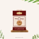 WalnutKernels-dryfruits.jpg
