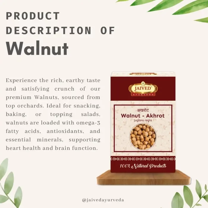 Walnuts-description-dryfruits.jpg Walnuts-description-dryfruits.jpg