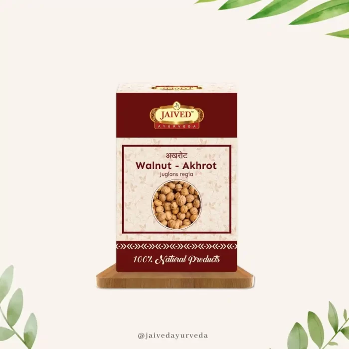 Walnuts-dryfruits.jpg Walnuts-dryfruits.jpg