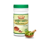 Jaived Ayurveda Arjun Chhal Churna Front Image