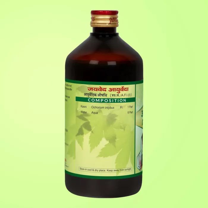 Ark Kasni 450ml - Image 7