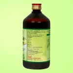 Ark Kasni 450ml - Image 6