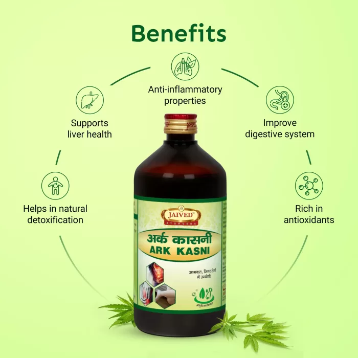 Ark Kasni 450ml - Image 2