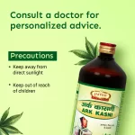 Ark Kasni 450ml - Image 4