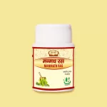 Jaived Ayurveda Manmanth Ras Front